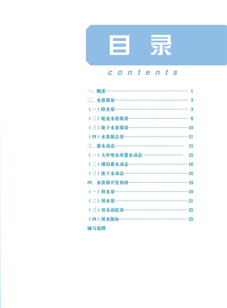 全球赌博十大网站