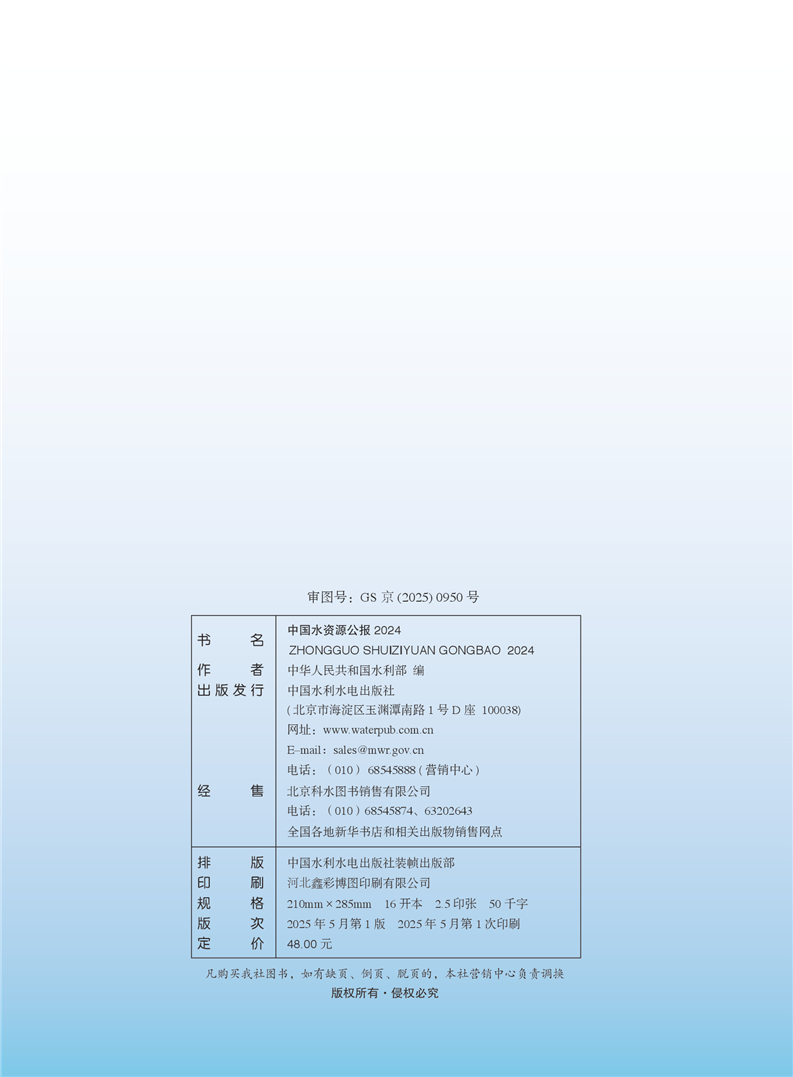 全球赌博十大网站