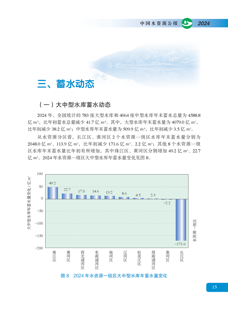 全球赌博十大网站