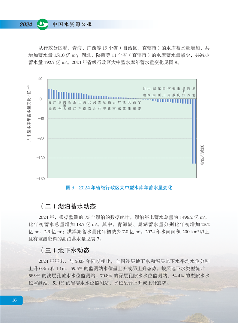 全球赌博十大网站