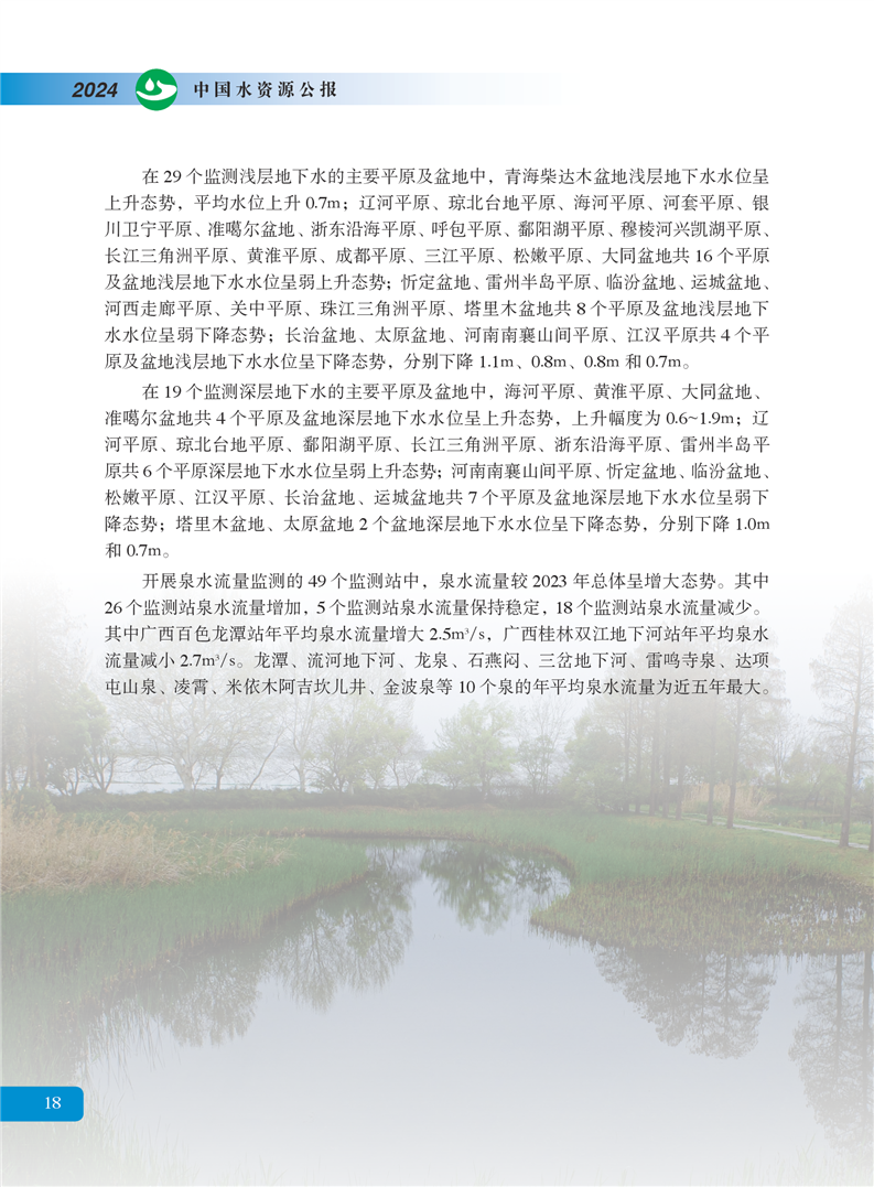 全球赌博十大网站