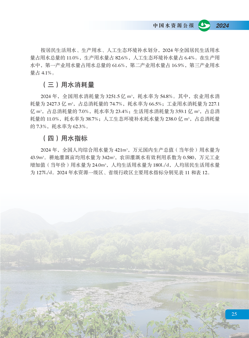 全球赌博十大网站