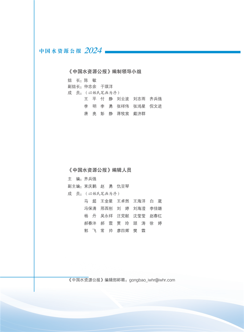 全球赌博十大网站